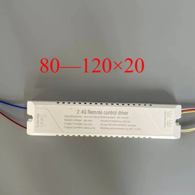 

LED Driver Light Transformers 20W-80W-120W x2 210mAWith 2.4G RF Remote Color Changeable Dimming For Ceiling Lamp DIY Accessories