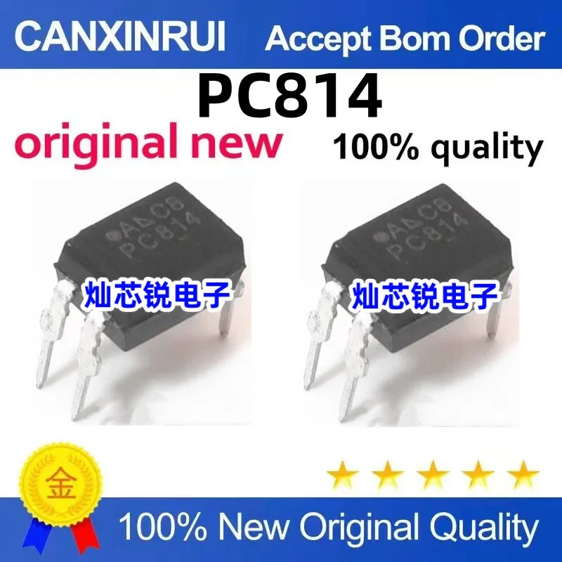 

（100 pieces）PC814 PC814A EL814A DIP4 Optocoupler