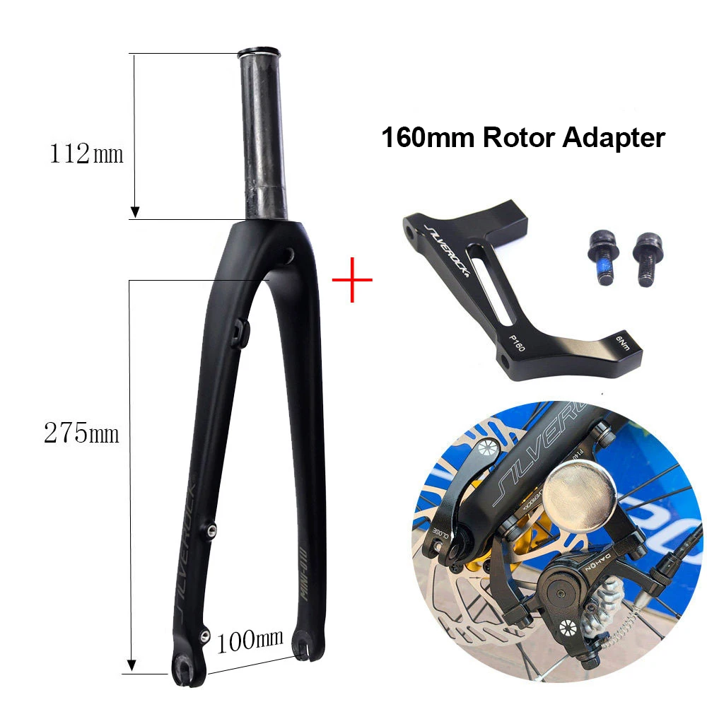 SILVEROCK ミニカーボンフォーク 20インチ 折りたたみ自転車用