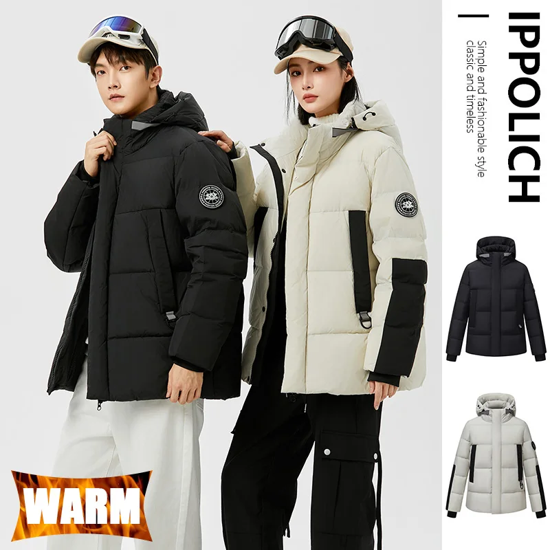 Chaqueta de plumón de invierno para mujer, chaqueta cortavientos, abrigo de plumón Unisex, Parka cálida, abrigo de invierno grueso con capucha a la moda, abrigos de invierno informales para hombre