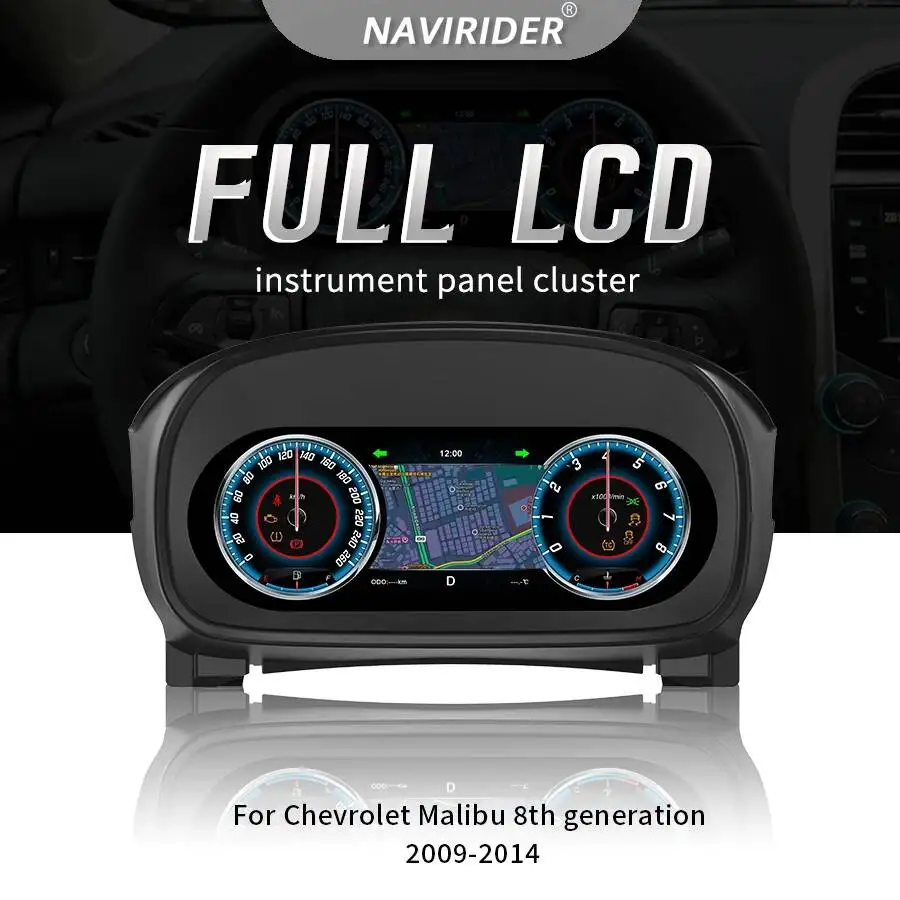 For Chevrolet Malibu 2009-2014 LCD Instrument Panel Cluster Speedometer Digital Dashboard Virtual Cockpit Tachometer Odometer