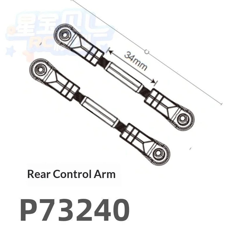 Mjx 7303 7304 Originele Accessoires Band Chassis Stuurkop Schokdemper Zwenkarm Trekstang Motor C Zitting Afstandsbediening CVD