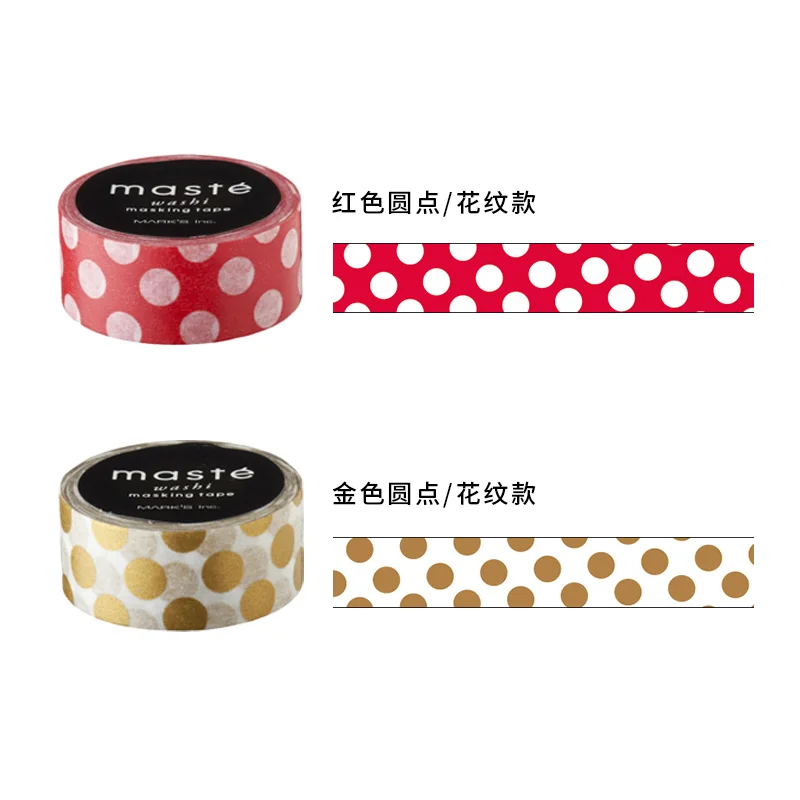 Custom.MARKS Flagship Store Maste Basic Color Washi Tape Polka Plaid Single Roll Journal Decoration Tape