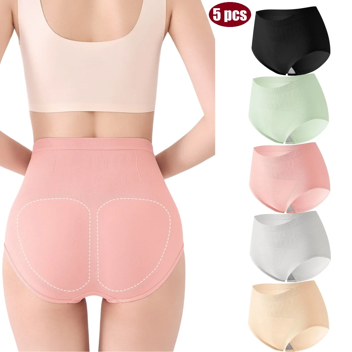 5 pcs of fashionable, seamless, simple, high-waisted, high-elasticity, comfortable women's underwear (suitable for M-XXL sizes)