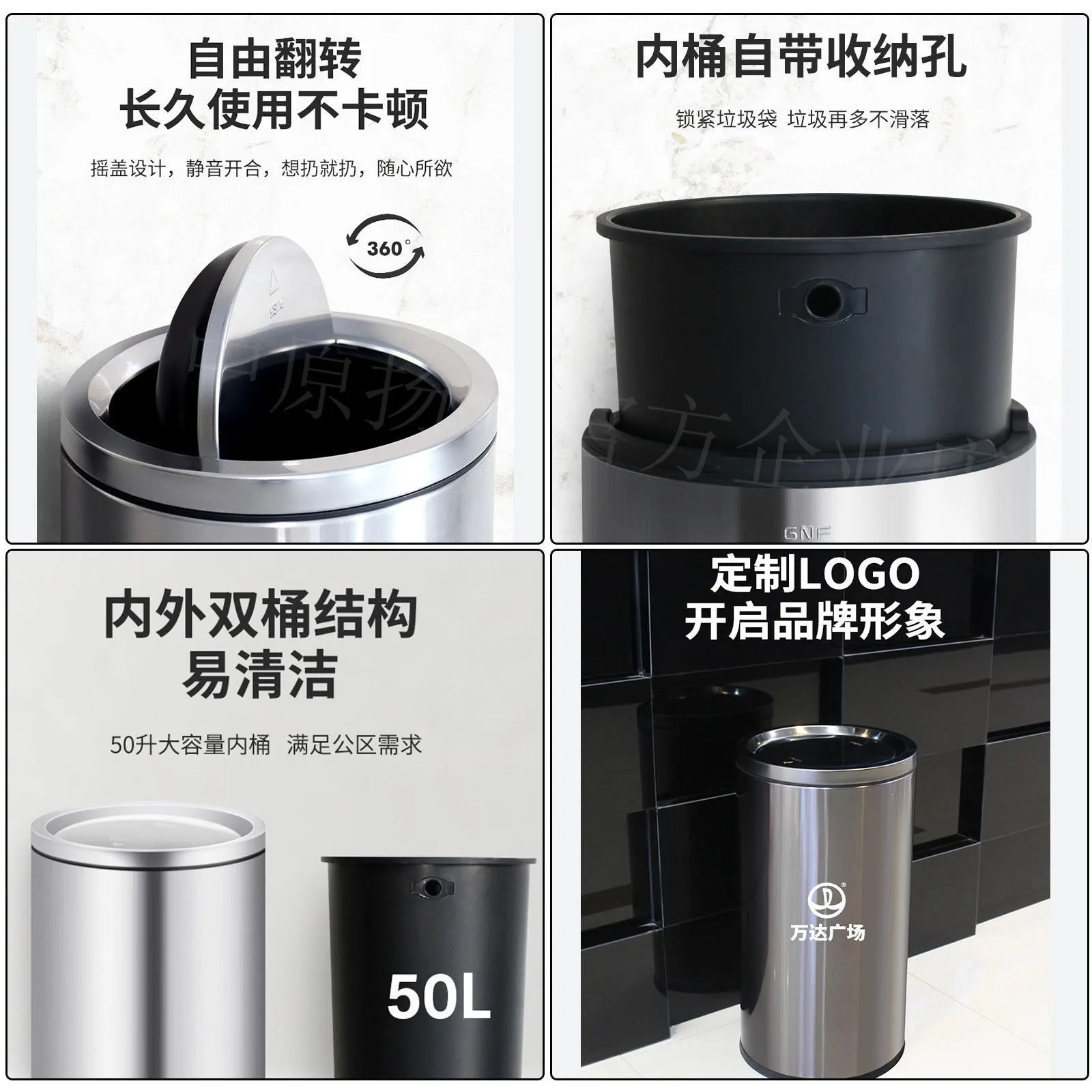 50L Large Capacity Flip Top Stainless Steel Commercial Trash Can High Grade Sanitary Bin for Mall Hotel Supermarket Cinema