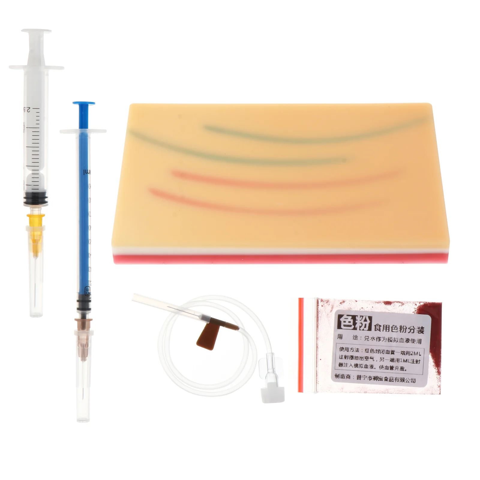 

IV Practice Simulation Skin Suturing Pad Silicone Injection Model Suture Kit Artificial Module