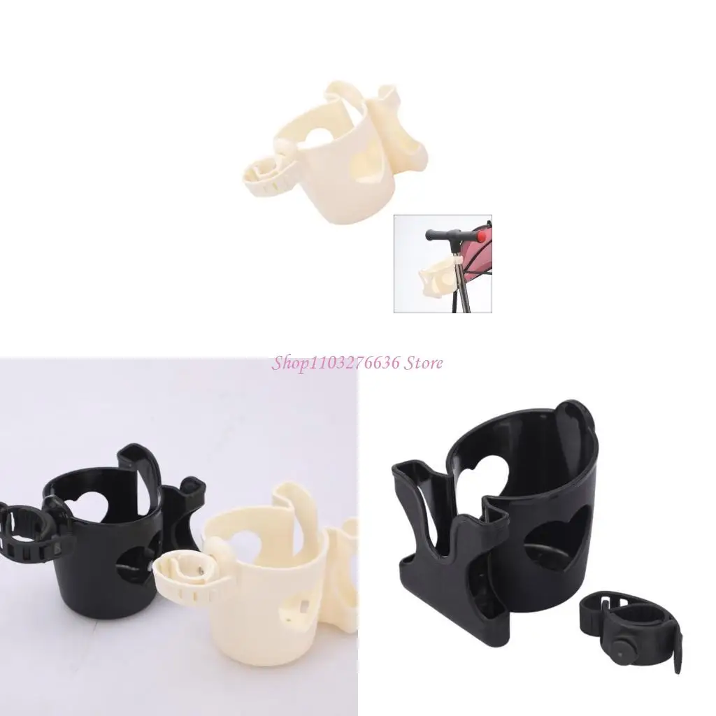 

R6FD Easy Installation Baby Strollers Cup Holder Phone Rack with Multi Purpose Design