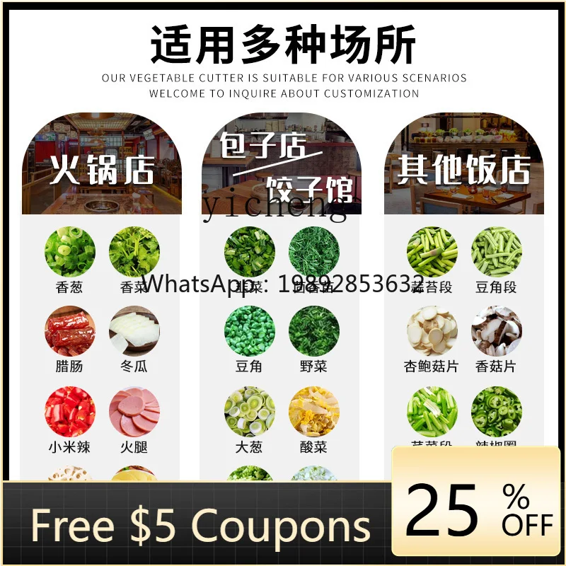 

4ZS Small Commercial Vegetable Cutter Multifunctional Slicing Machine Automatic Potato Cutter