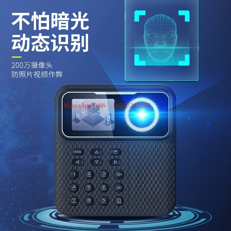 orologio-nella-macchina-delle-presenze-riconoscimento-facciale-segnale-di-commutazione-nell'orologio-delle-impronte-digitali-nella-macchina