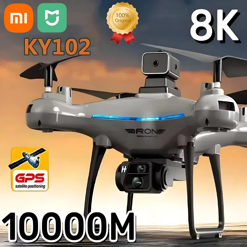 Xiaomi KY102 Drone 8K Profesional HD Dual-Camera  Aerial Photography Obstacle Avoidance Optical Flow Aerial Four-Axis RC Drone