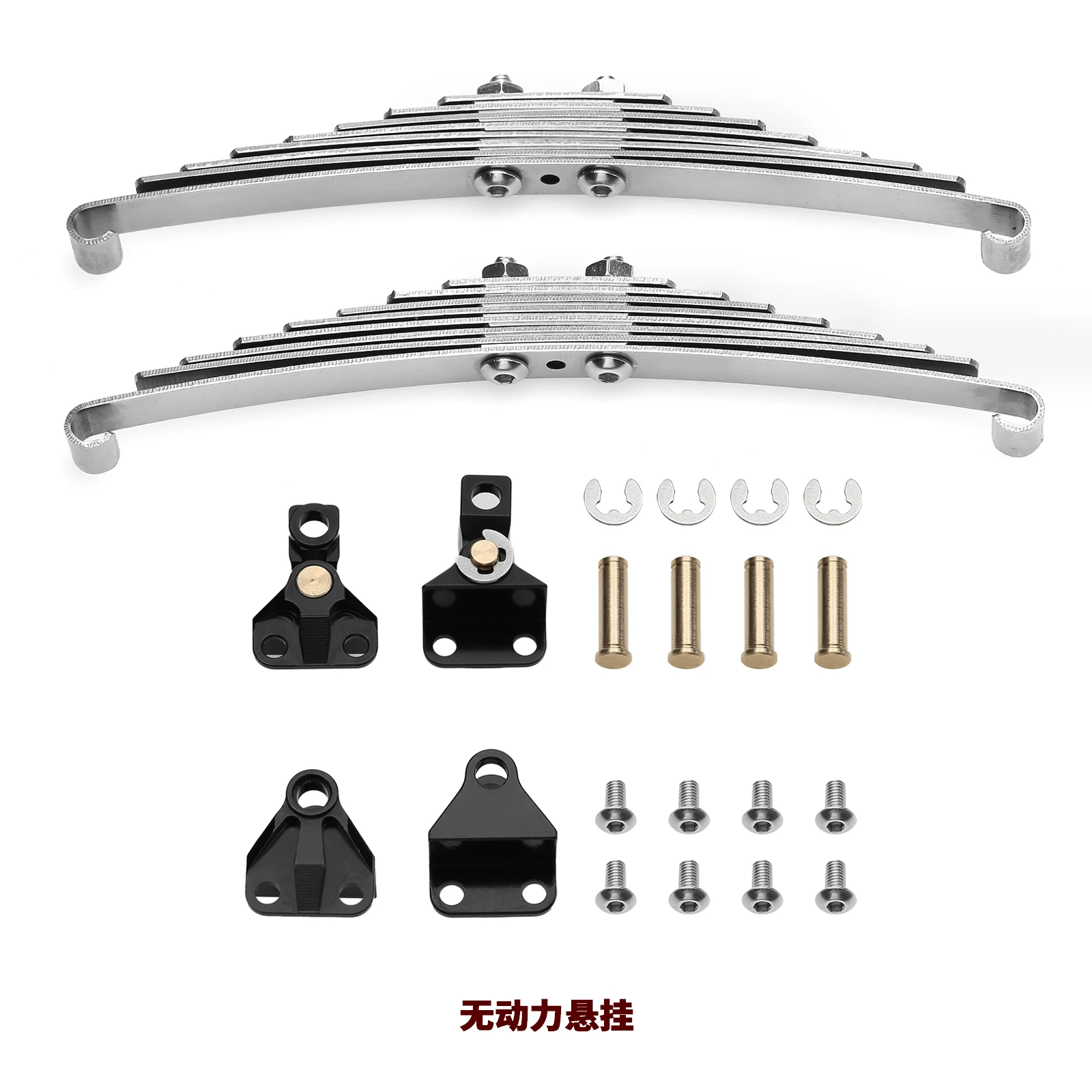 Unpowered front suspension Powered suspension front lifting eye for 1/14 Tamiy RC static point tractor head mud head dump Car