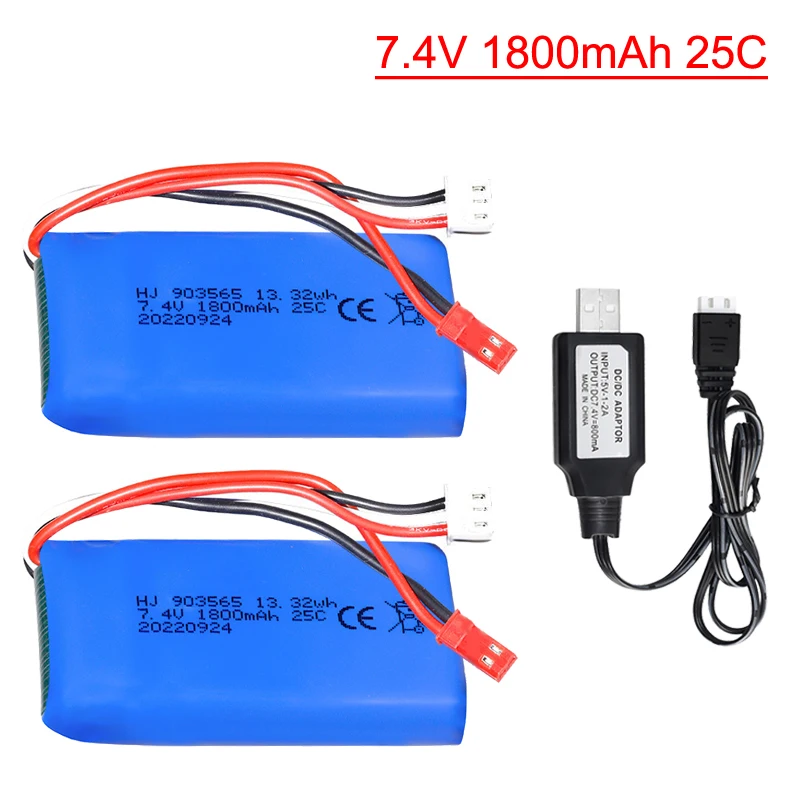 7.4V 1800mAh 25C Rechargeable 2S 903565 Lipo battery with JST plug for wltoys L959 L969 L979 L202 L212 1/12 2.4G RC truck RC car