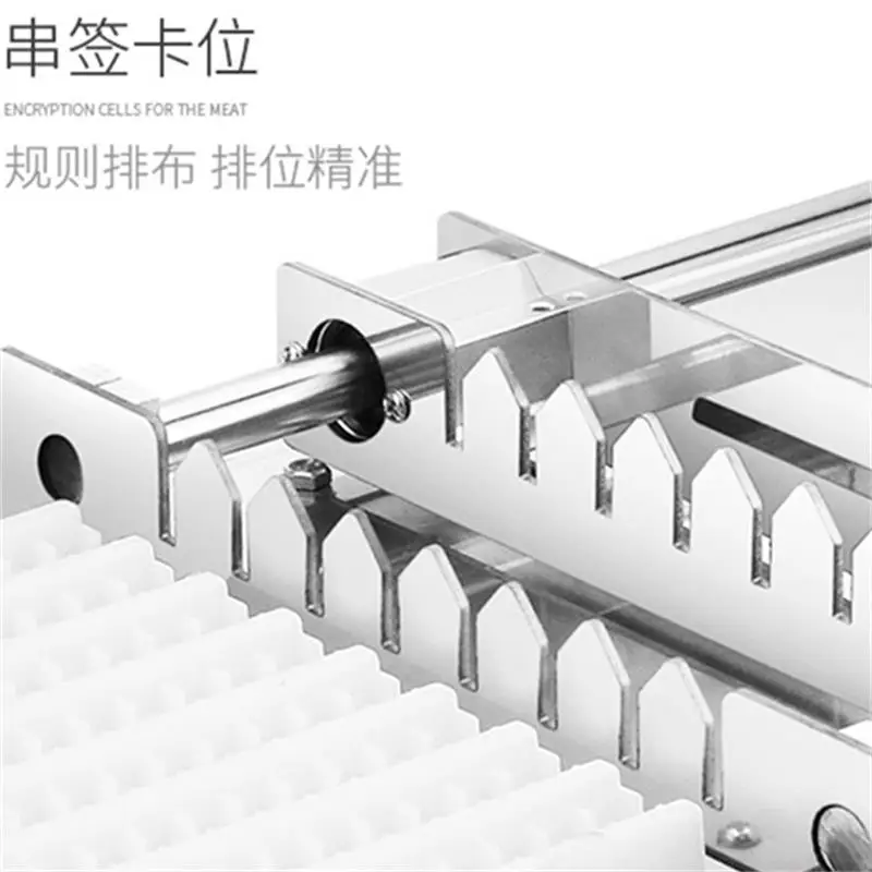 BBQ Meat Skewer Manual Satay Skewer Machine BBQ Stainless Steel Mutton Kebab Lamb Skewer Tools Kebab Meat Wear String Machine