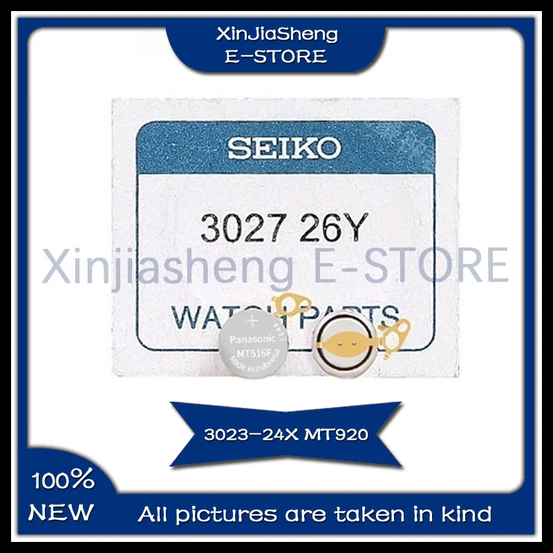 

3027-26Y MT516F 1PCS/LOT Dedicated rechargeable battery solar cell New Original In Stock 3027-26Y MT516F