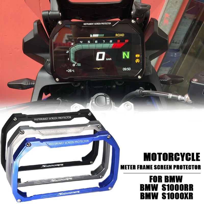 

Новинка 2020 года для BMW S1000RR S1000XR 2020, крышка рамки для мотоцикла, защитная пленка для экрана, защитные детали 2019 2020 S 1000 RR XR