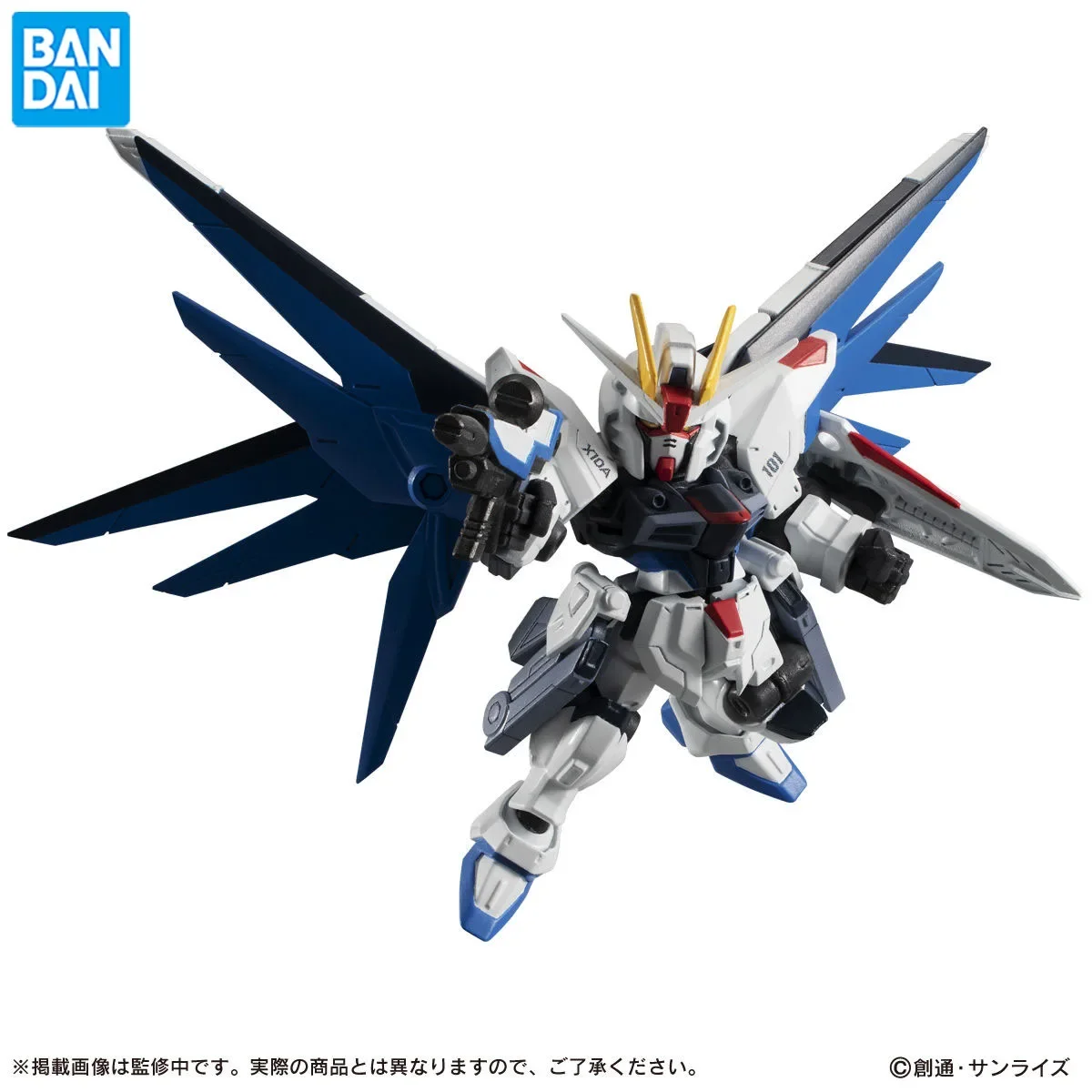 In Stock Bandai MSE Freedom Gundam Original Anime Figure Model Doll Action Figures Collection Toys for Boys Christmas Gifts PVC