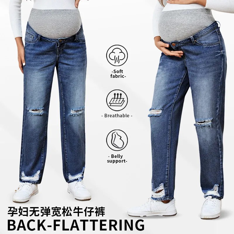 high-waist-drag-belly-maternity-jeans-straight-trousers-loose-and-non-elastic-autumn-and-winter-casual-maternity-wear