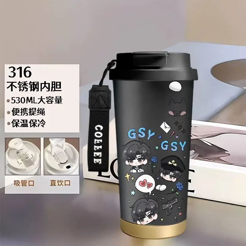 بعيدا وراء العالم YiYu Gu Shiye لعبة الأجهزة الطرفية الكرتون لطيف كوب قارورة عازلة طالب مريحة سعة كبيرة الحبل كوب بقشة #5