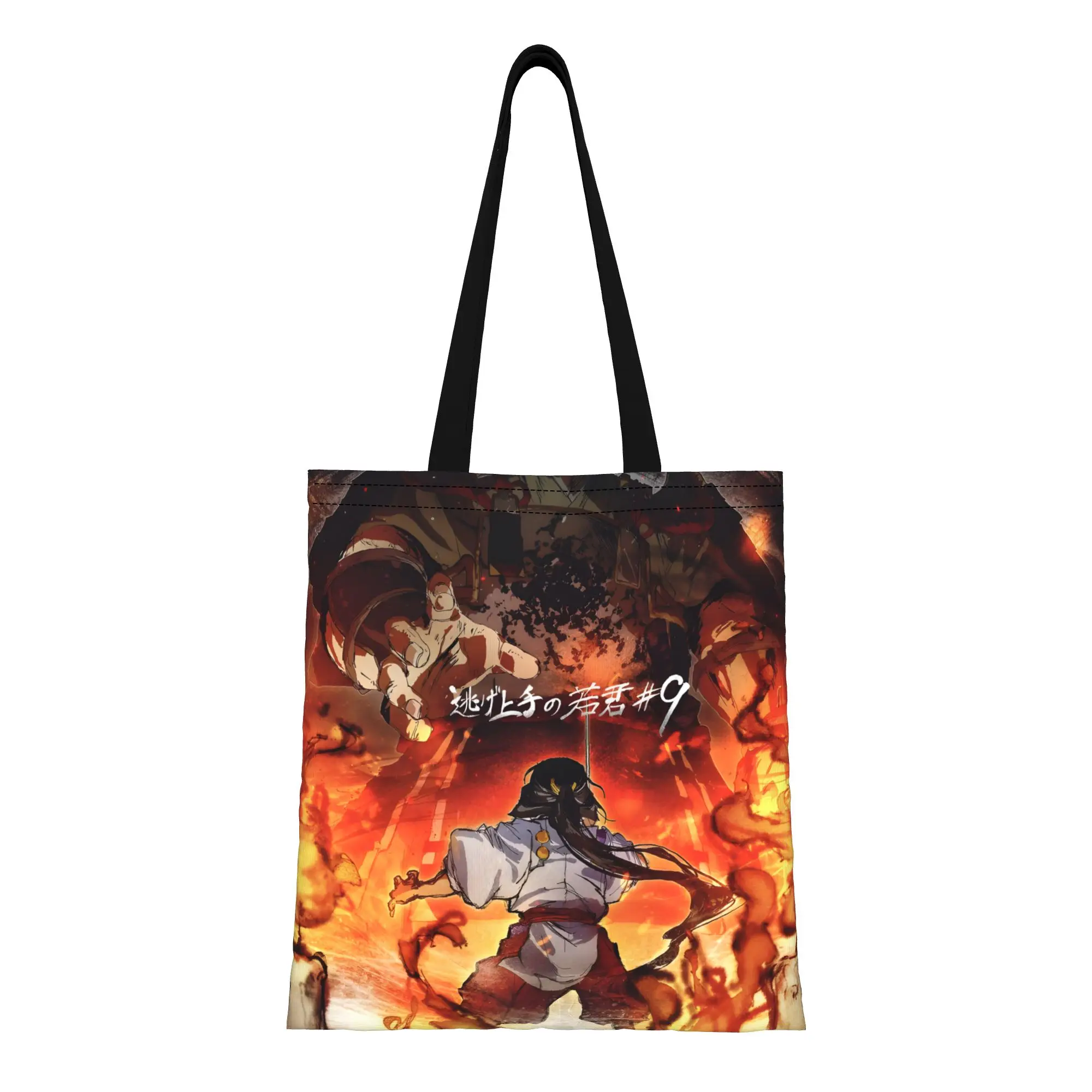 

1PC Fire The Elusive Samurai Canvas Tote Bag Perfect for Shopping & Personal Use Great Gift