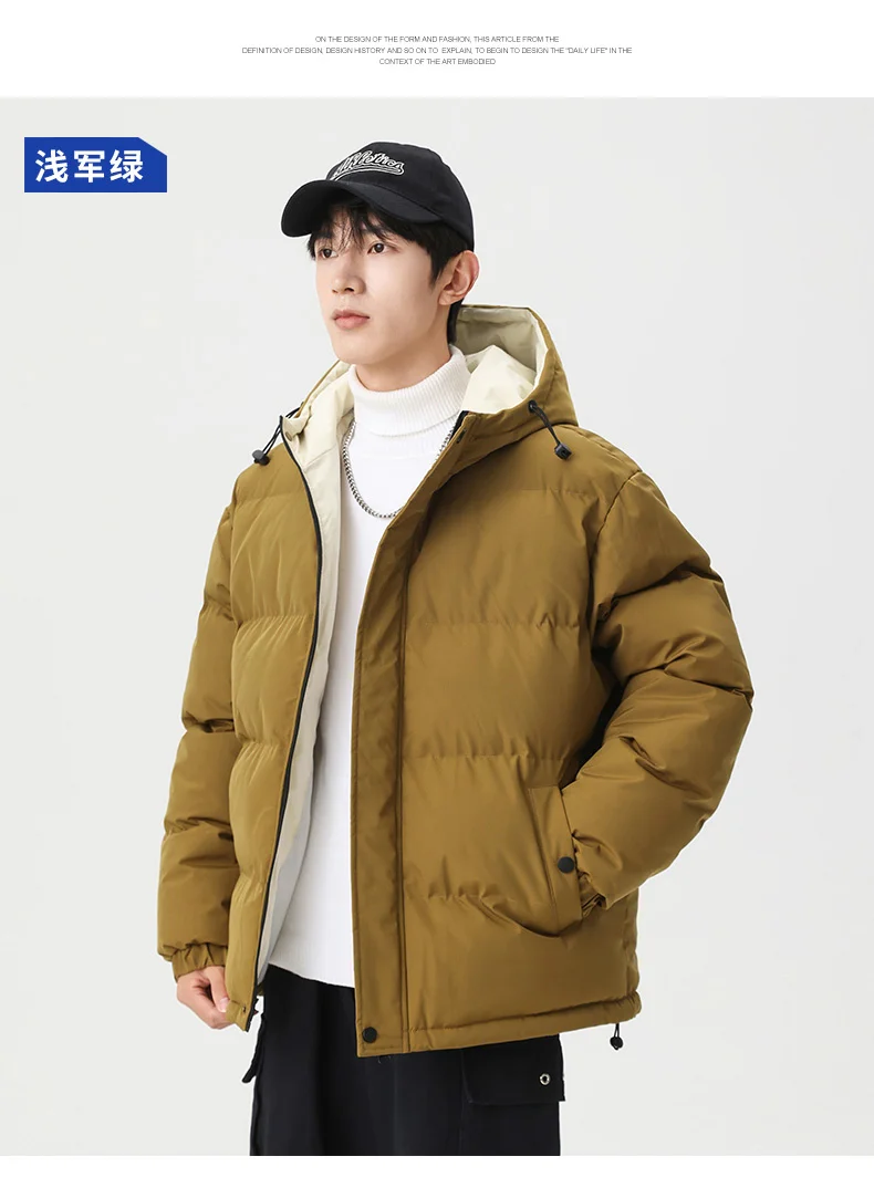 Winter Solid Color Hooded Parkas for Men New Style Comfortable Warm Cotton Coats Fashion Thicken Outerwear Outdoor Windproof