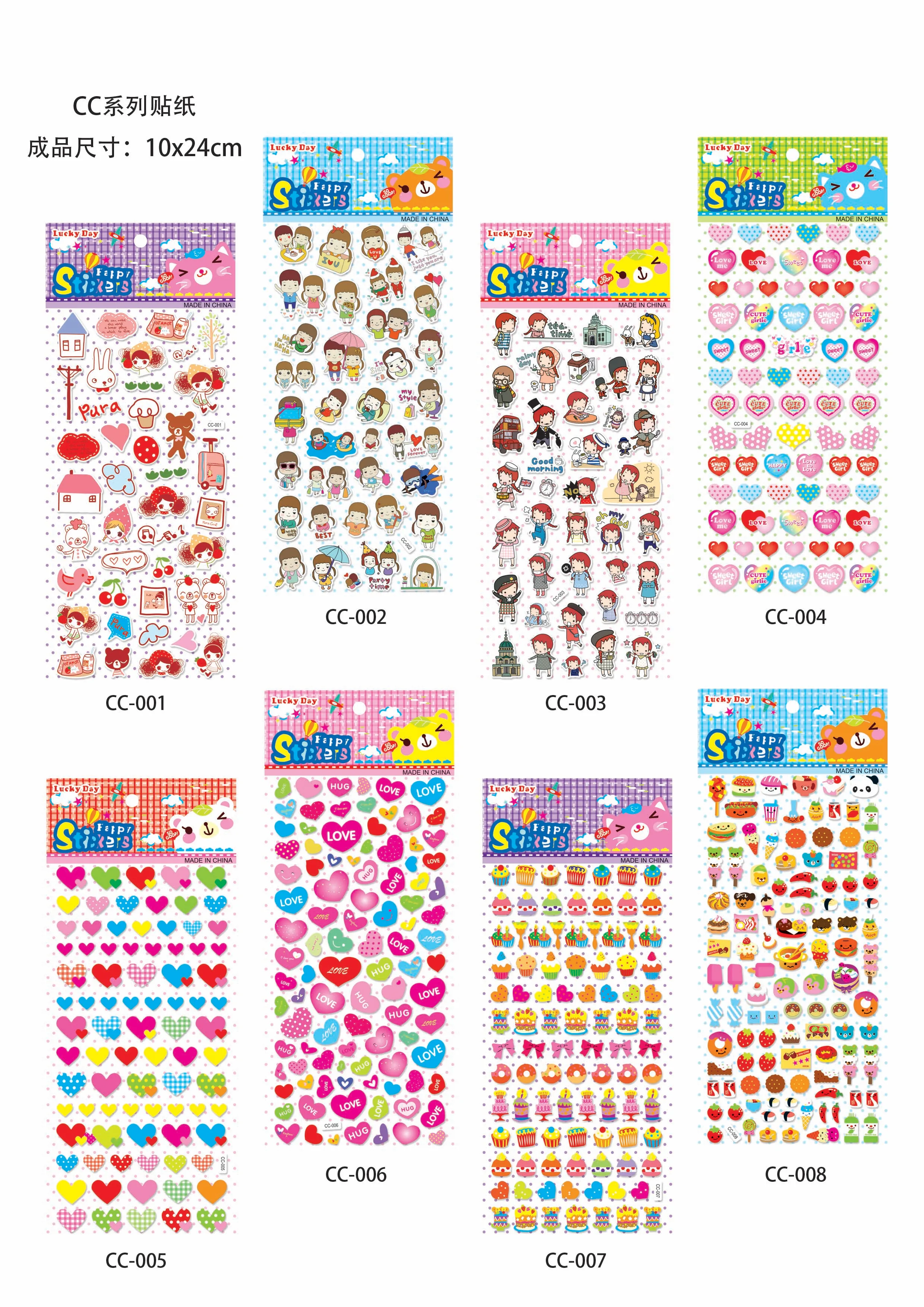 

20 Sheet Count Bulk PVC Cartoon Gifts Cute Themes Scrapbook 3D Puffy Sticker for Kids Boys and Girls