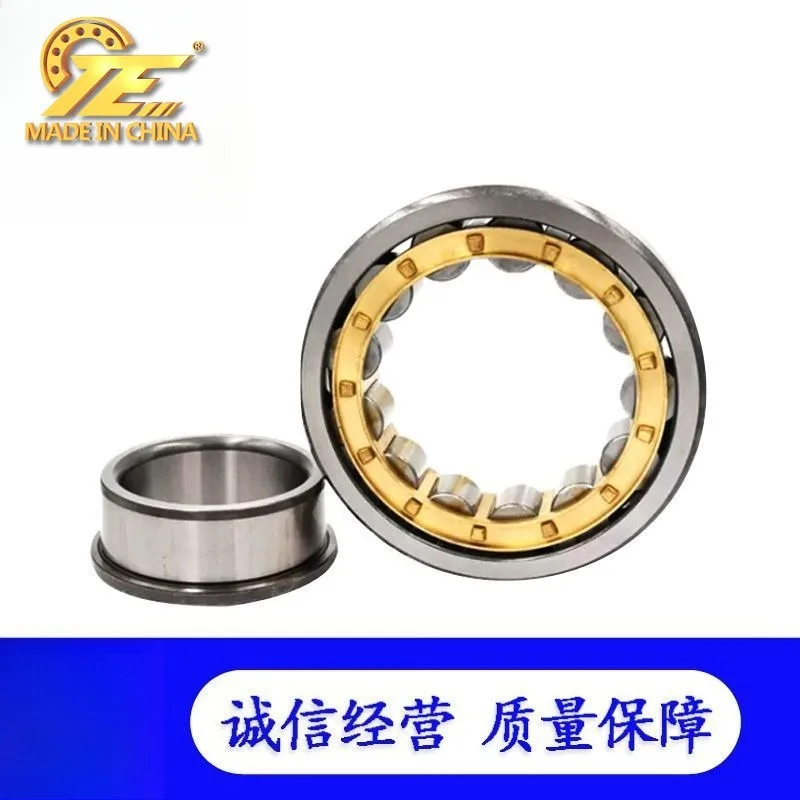 factory-cylindrical-roller-bearing-nj405-nj406-nj407-nj408-nj409-nj410-nj411em