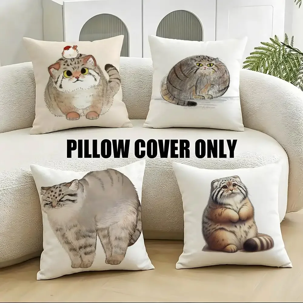 Gentle Pallas's cat Art Cushion Cover  Soft Plush Throw Pillow Covers 40x40 45x45 for Sofa Bedroom