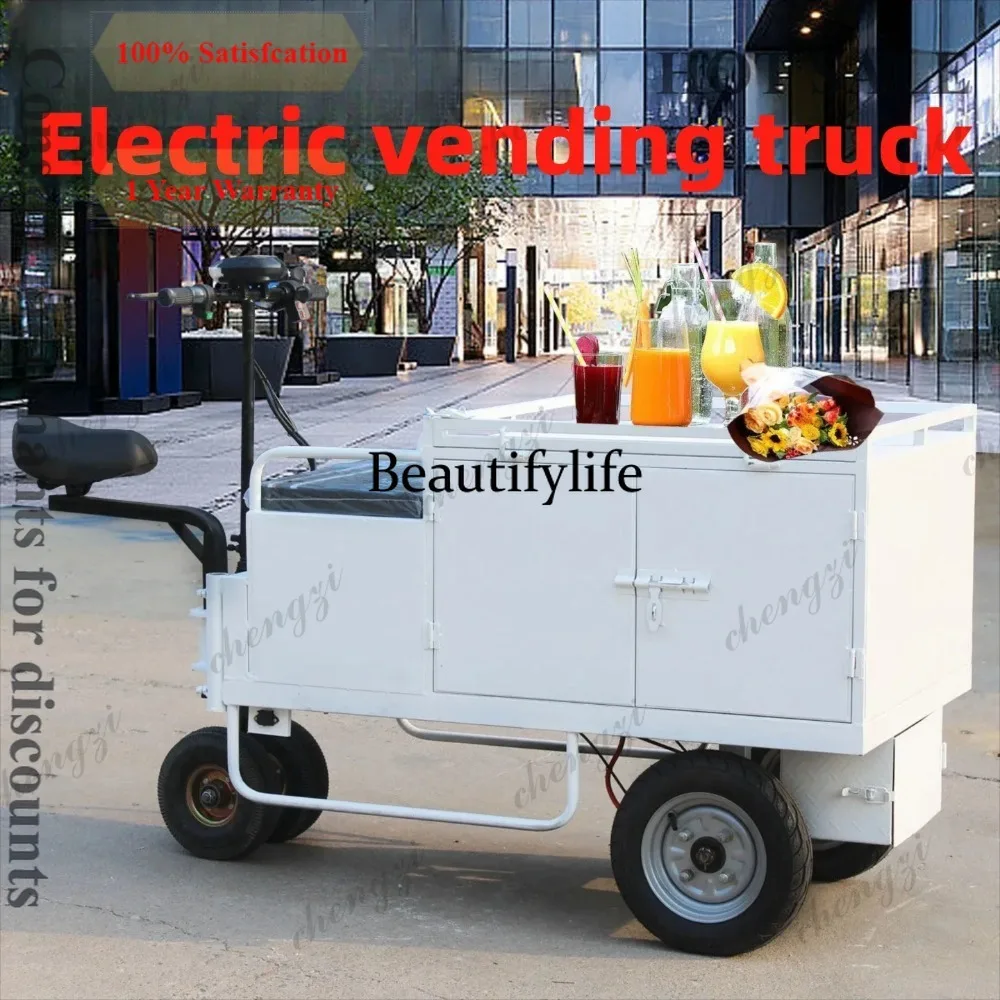 Carrito Eléctrico Multifuncional A81 de 3 Ruedas para Venta Ambulante en Mercados Nocturnos, Ideal para Aperitivos, Postres, Comida Cocinada y Patatas Asadas