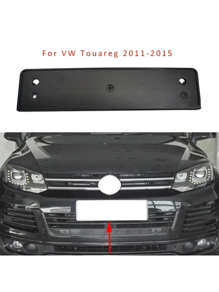 Auto Front Bumper License Plate Replacement For VW Touareg 2011 2012 2013 2014 2015 7P6807287