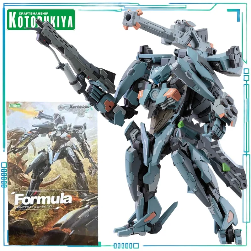 

KOTOBUKIYA Genuine Xenoblade X Game Model Formula Assembled Model Collectibles New Product Exquisite Toys