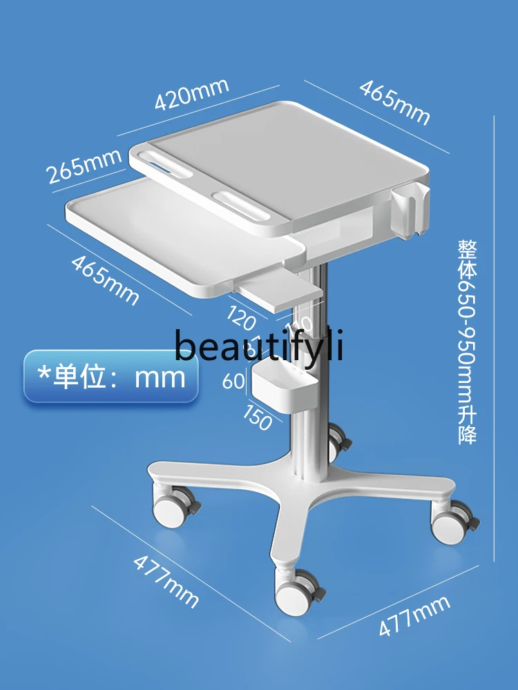 Dental scanner trolley, mobile oral scanner trolley, medical wheelbarrow