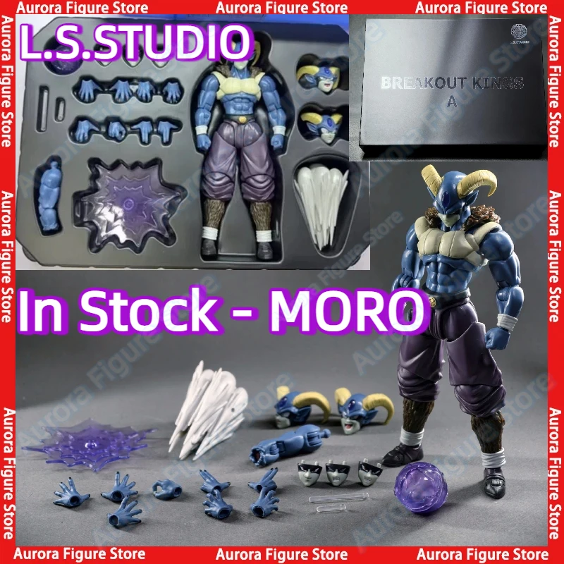 Disponibile LSSTtudio LS001A LS001B Moro Dragon Ball Z SHF Breakout Kings Moro Anime Action Figure Modelli Giocattoli PVC Collezionista