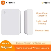 Sensor de Puerta y Ventana 2 Bluetooth 5.1 Xiaomi, Sensor de Puerta y Ventana 2, Registro de Apertura y Cierre, Detección de Luz