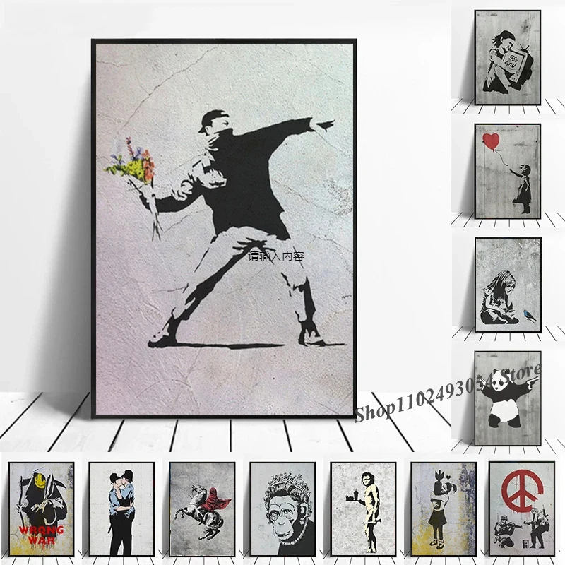 Banksy الكتابة على الجدران الفني قماش اللوحة يطبع جدار الفن صور فتاة مع بالون أحمر أسود أبيض الملصقات الشمال ديكور المنزل