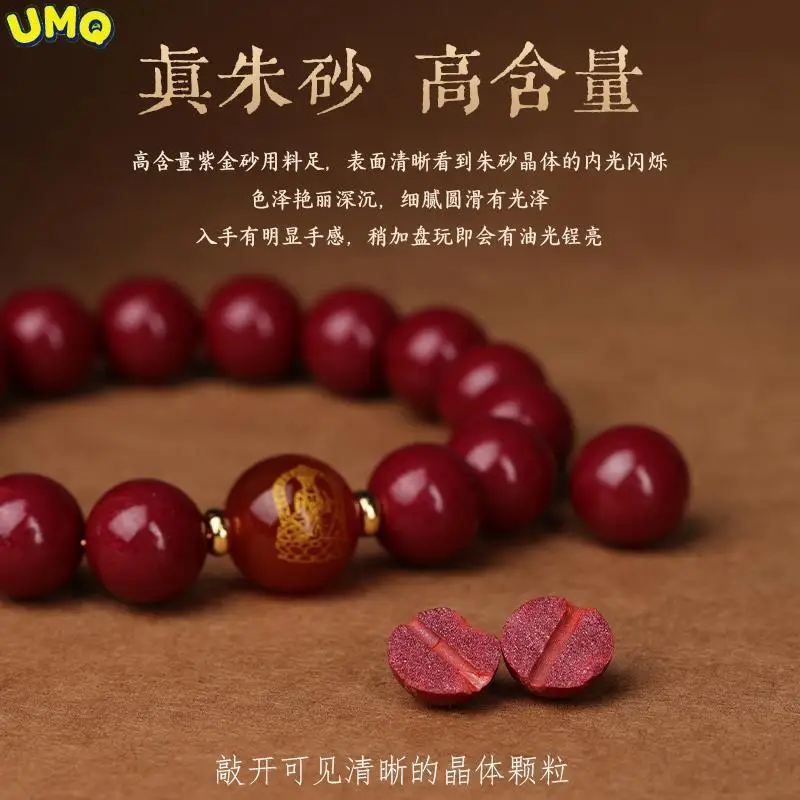 Flagship Benmingnian Raw Ore Hand-string Female Transfer Bead Benmingnian Belongs to Tiger Hand-string Lovers' Bodyguard