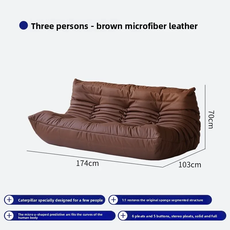 Sofa dwuosobowa Haute Couture Togo Caterpillar, designerska sofa w stylu casual, sofa relaksacyjna.