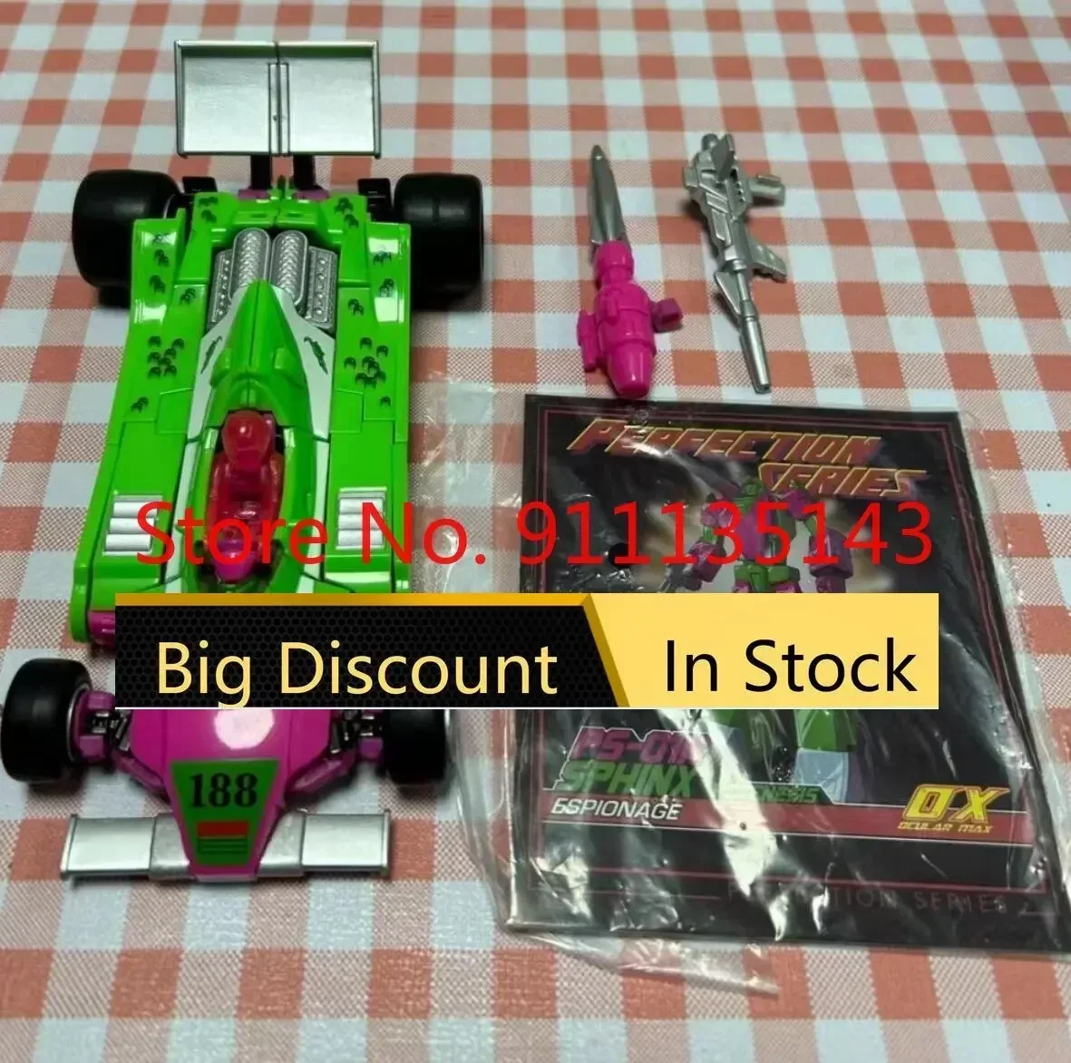 أوكلار ماكس Tfcon Ox ، أوكولار G2 ميراج ، متوفر ، متوفر