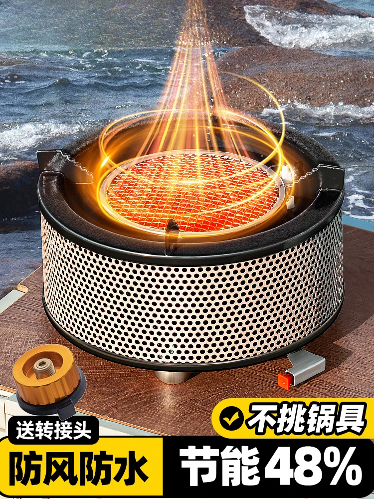 cassette stove outdoor stove gas tea stove portable camping picnic equipment full set of split cooker