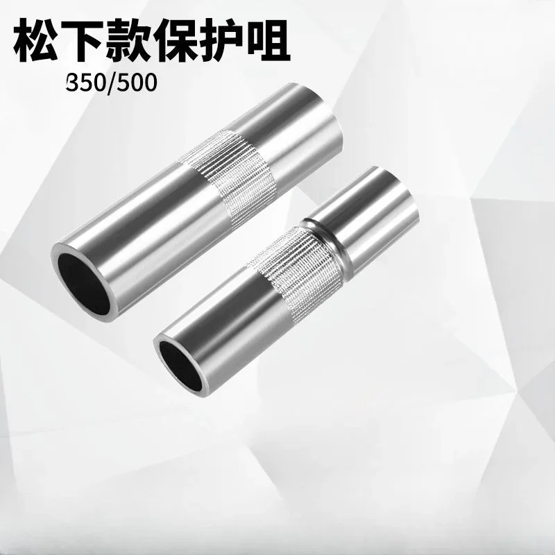 5pcs/set Gas Shielded Welding Gun Protective Nozzle 350A 500A Copper Protective Cover Nozzle Gas Shielded Welding Accessories