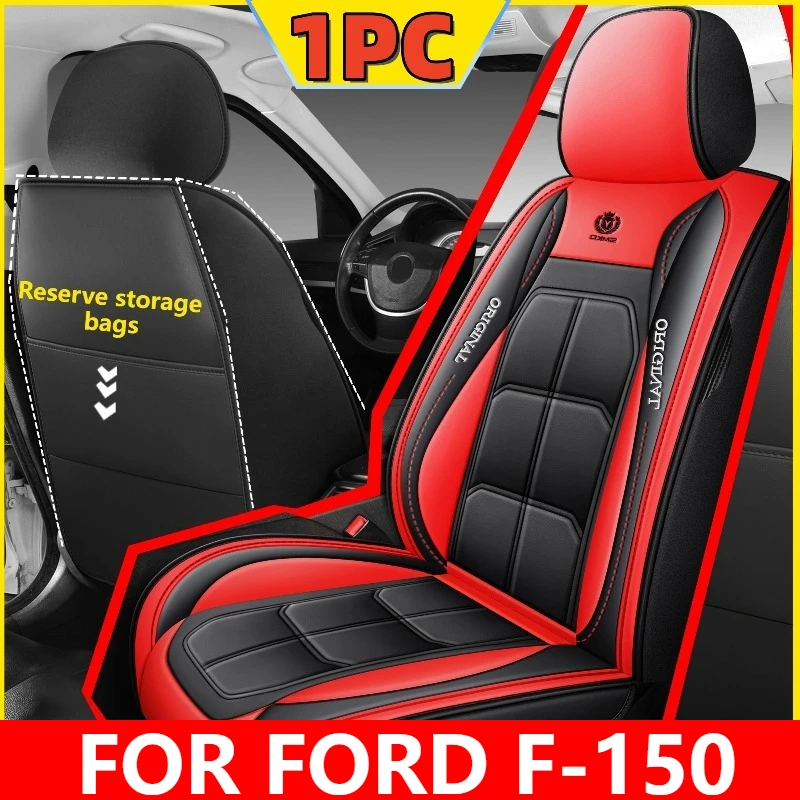 

1PC Car Seat Cover High Quality PU Leather Soft Full Wrap Muscle Seat Cover Waterproof and Wear-resistant FOR FORD F-150