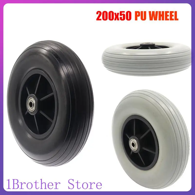 

8 Inch 200X50 Wheelchair Casters 200X50mm Electric Power WheelChair EVA Foamed Front Wheel Replacement Parts