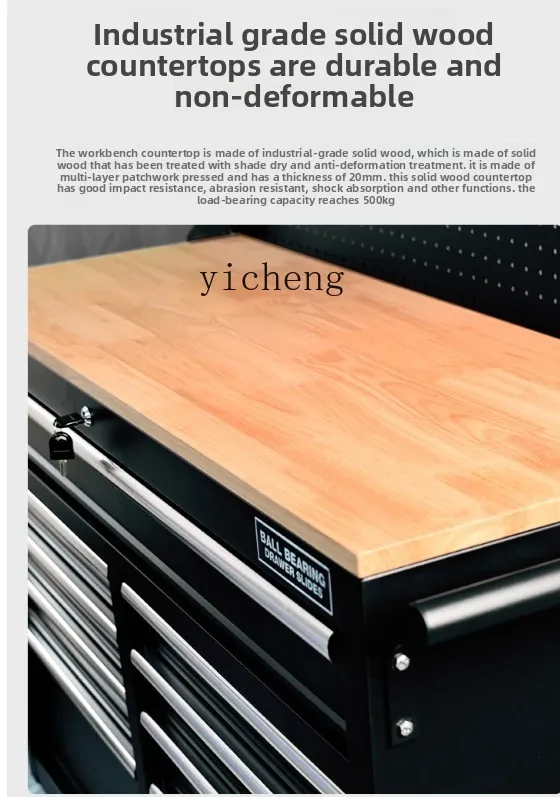 

ZZ Movable Solid Wood Workbench Heavy Duty Workshop decoration home
