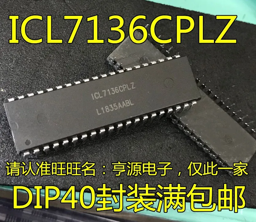 

10pcs original new ICL7136CPLZ ICL7136 DIP-40 A/D Converter Chip