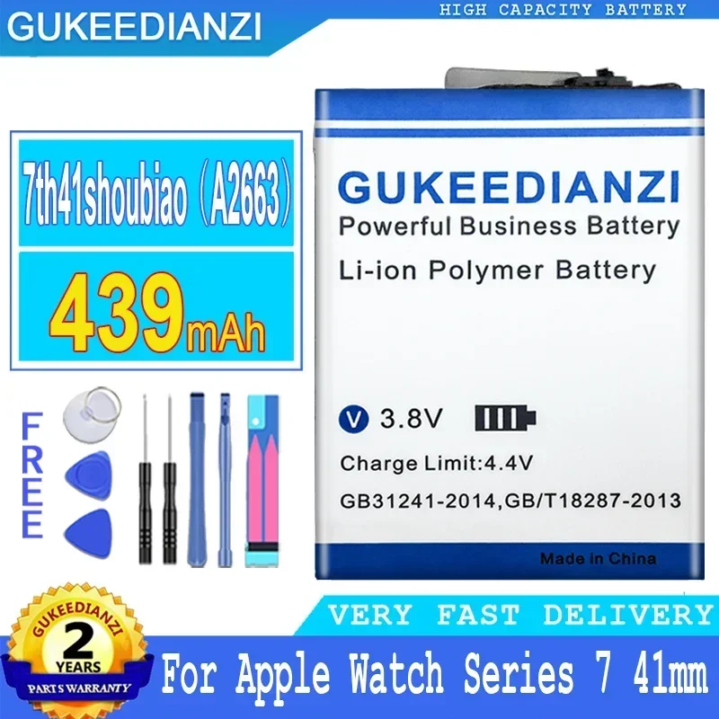 Efficient 439mAh Watch Battery for Apple Watch Series 7