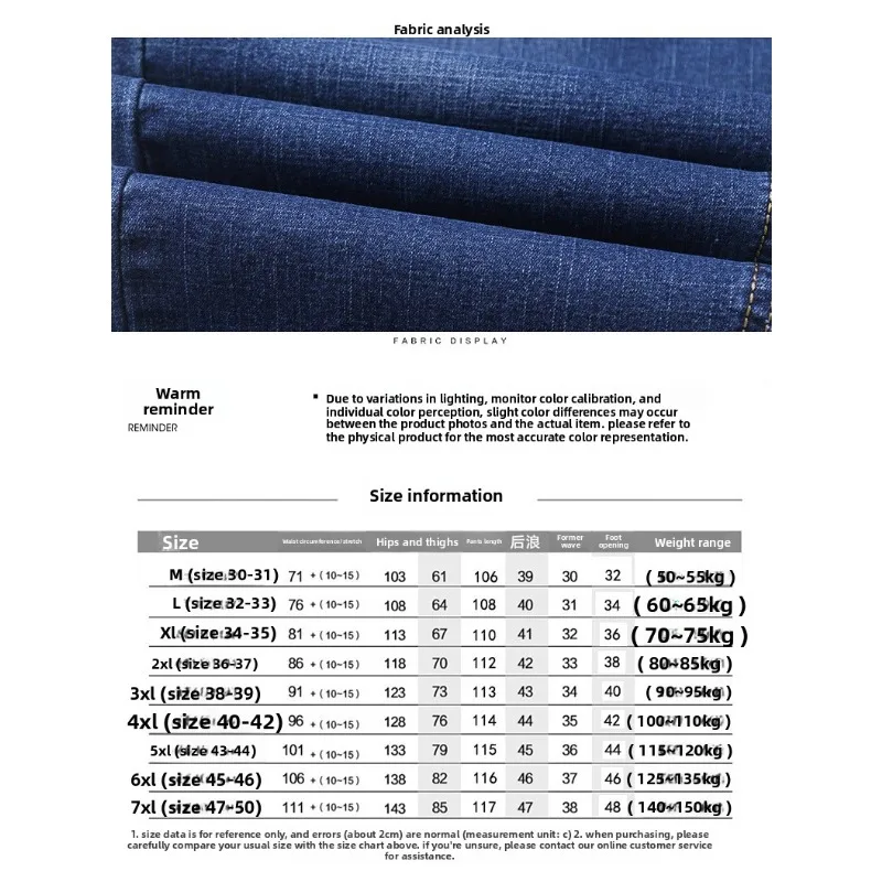 مفتوح المنشعب الشتاء كبير الرجال الجينز صوف مبطن سميكة الدافئة مستقيم الساق تمتد الدينيم بانت مريحة عادية حجم كبير ملابس يومية