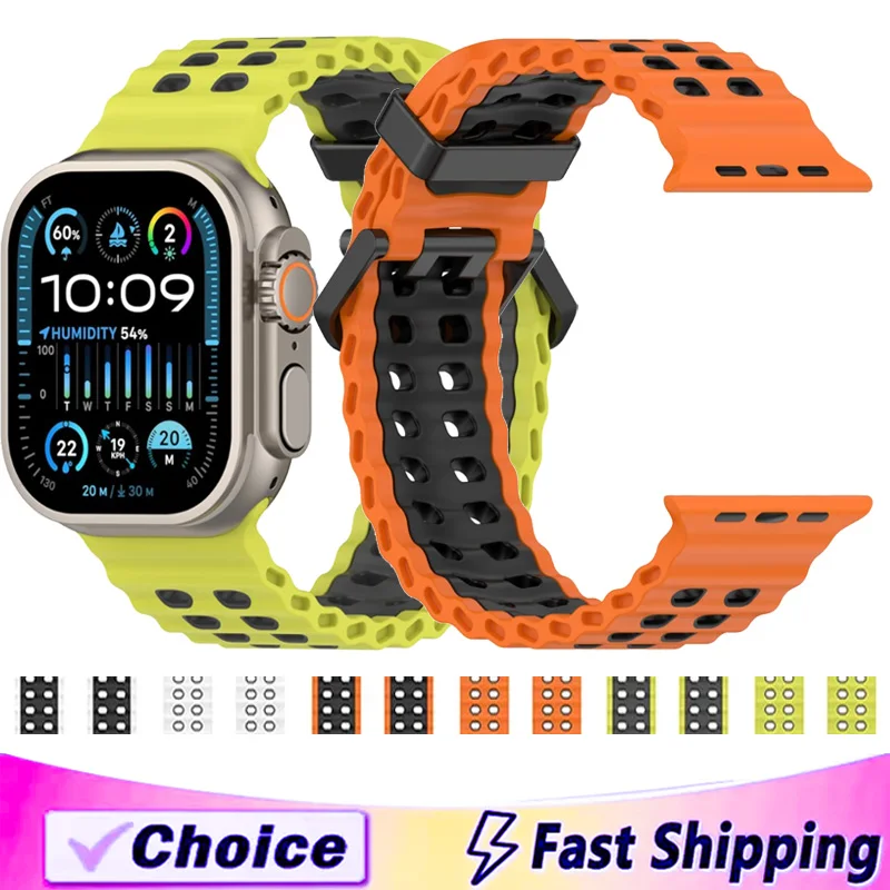Двухцветный силиконовый ремешок для Apple Watch Ultra1/2 49 мм 10 46 мм 9 8 7 45 мм Дышащий сменный браслет iWatch 6 5 4 SE 44 мм