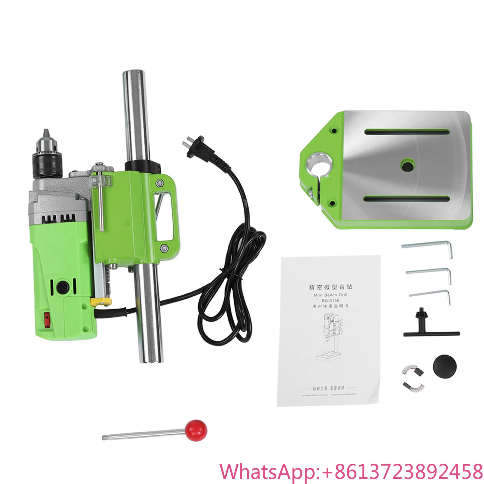 Miniq BG-5156E Benc…