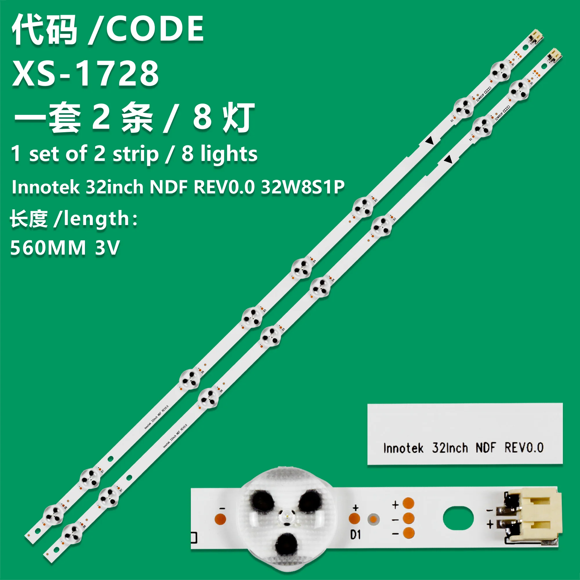 KIT2 backlight strip 8 Lamp for 32pfl4609 32pfl4609f8 32MD304V/F7 32MD304X 32W8S1P UDULED0GS038 32PFL4509/F8 32PFL4901 32PFL4909