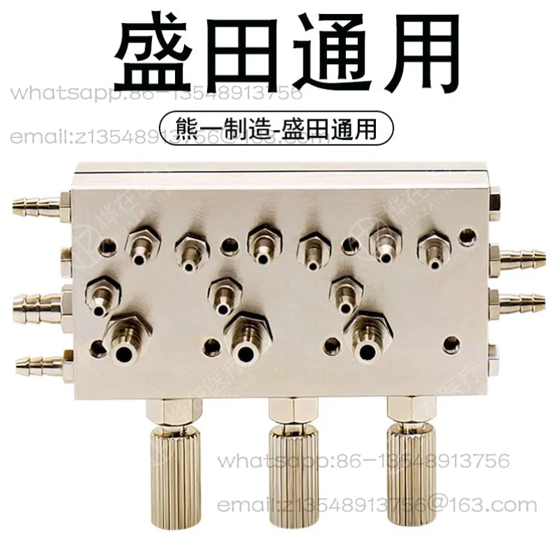 Triple diaphragm valve for dental chair, gas control/turbine integrated valve, spot quick delivery