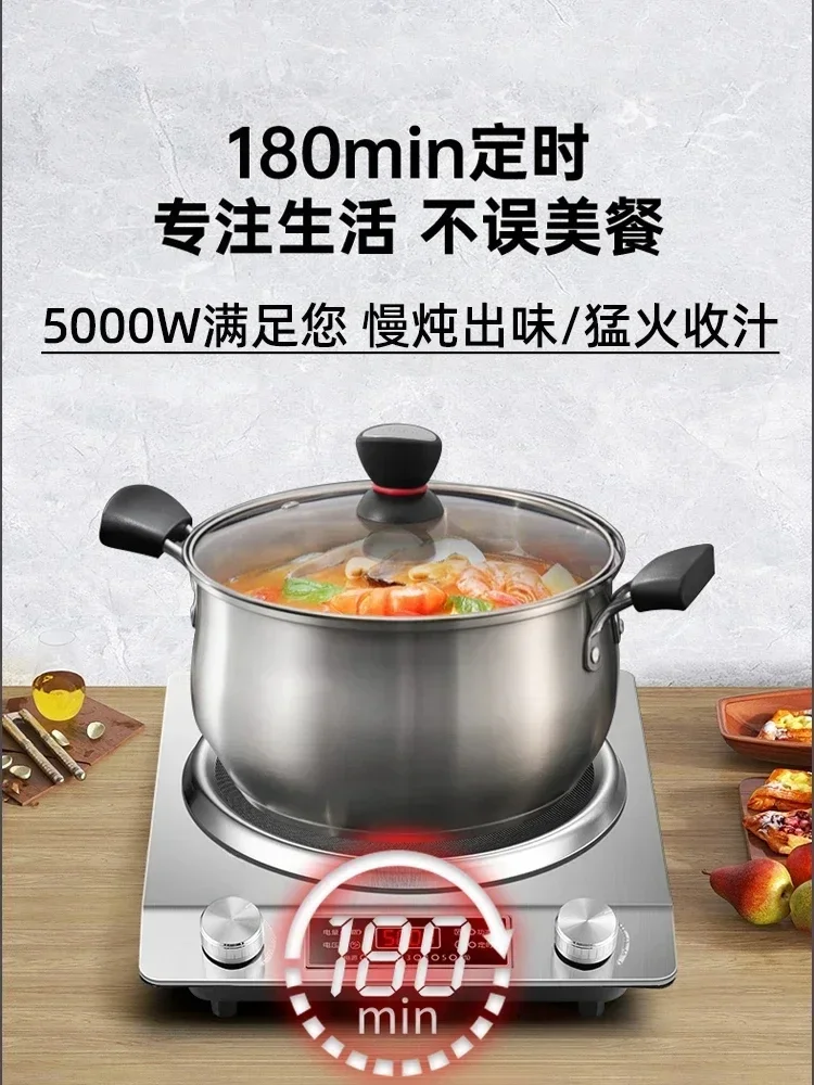 Induction cooker home concave  new commercial wok all-in-one high-power induction cooker